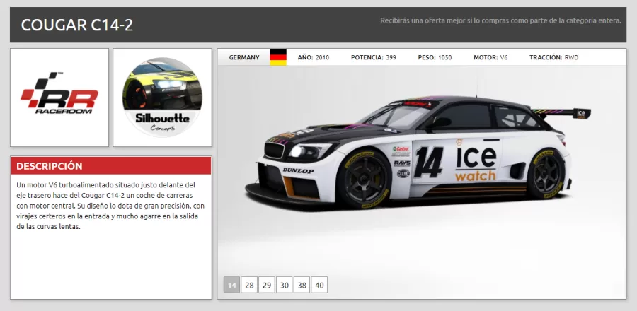 Categoría Silhouette RaceRoom