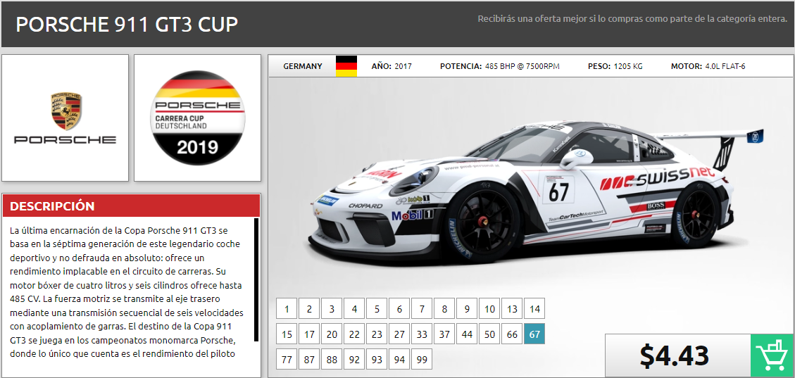 Copa Porsche raceroom